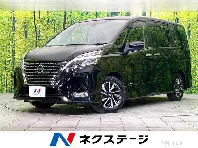 2020 Nissan Serena