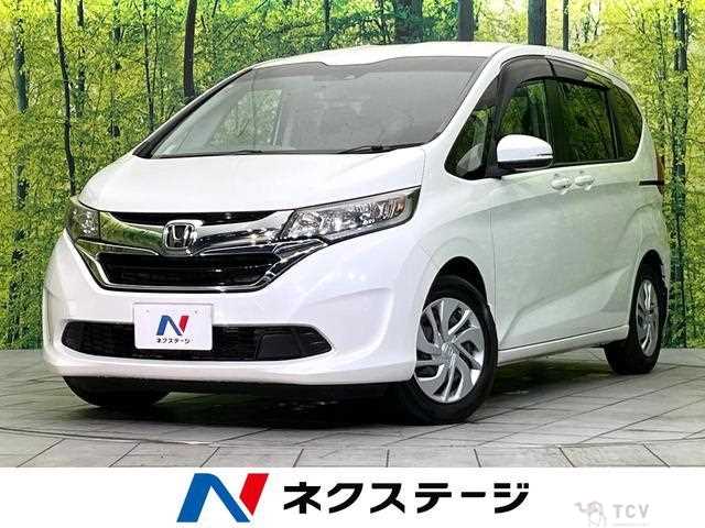 2017 Honda Freed