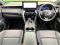2024 Toyota Harrier Hybrid