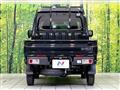 2025 Daihatsu Hijet Truck