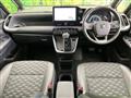 2024 Toyota Voxy