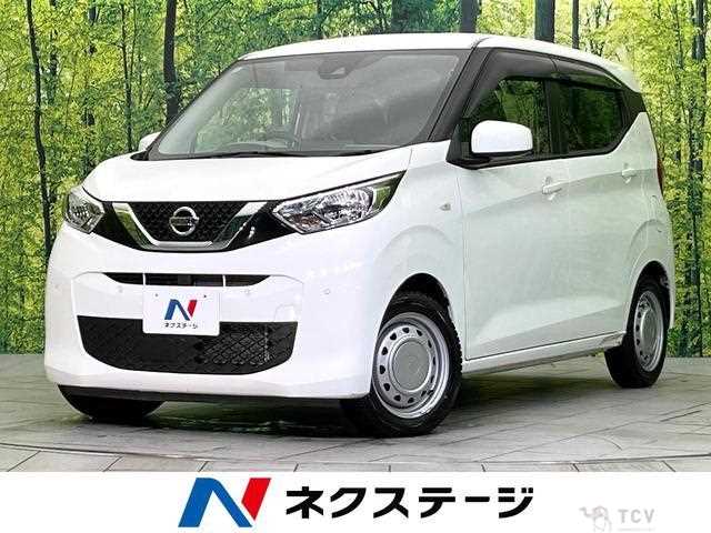 2022 Nissan Nissan Others