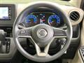 2022 Nissan Nissan Others