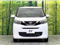 2022 Nissan Nissan Others