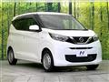 2022 Nissan Nissan Others