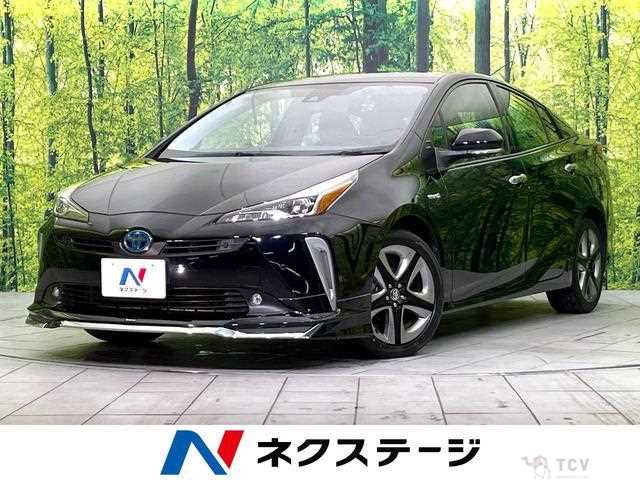 2020 Toyota Prius