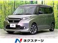 2015 Suzuki Suzuki Others