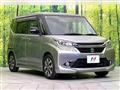 2015 Suzuki Suzuki Others
