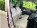 2014 Suzuki Wagon R