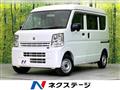 2023 Suzuki Every