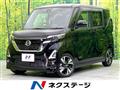 2022 Nissan ROOX