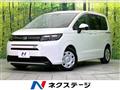 2024 Honda Freed