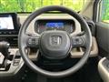 2024 Honda Freed
