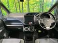 2017 Toyota Voxy