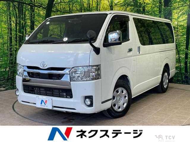 2021 Toyota Hiace Van