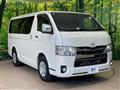 2021 Toyota Hiace Van