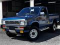1992 Nissan Datsun Pickup