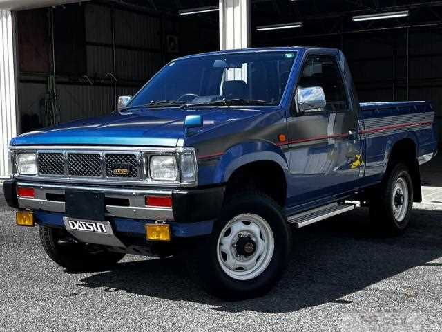 1992 Nissan Datsun Pickup