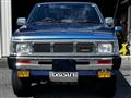1992 Nissan Datsun Pickup