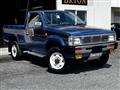 1992 Nissan Datsun Pickup