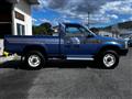 1992 Nissan Datsun Pickup
