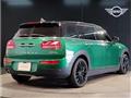 2024 BMW MINI