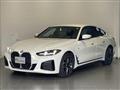 2025 BMW BMW Others