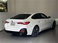 2025 BMW BMW Others