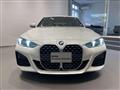 2025 BMW BMW Others