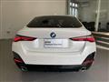2025 BMW BMW Others