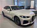 2025 BMW BMW Others