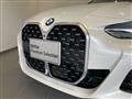 2025 BMW BMW Others