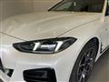 2025 BMW BMW Others