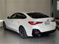 2025 BMW BMW Others