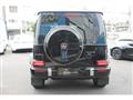 2022 Mercedes-Benz G-Class