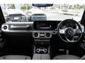 2022 Mercedes-Benz G-Class