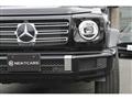 2022 Mercedes-Benz G-Class