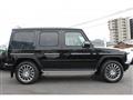 2022 Mercedes-Benz G-Class