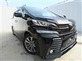 2017 Toyota Vellfire