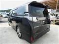 2017 Toyota Vellfire