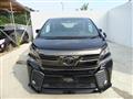 2017 Toyota Vellfire