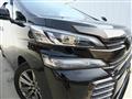 2017 Toyota Vellfire