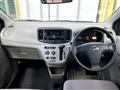 2017 Daihatsu Mira