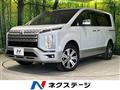 2024 Mitsubishi Delica D5