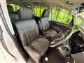 2024 Mitsubishi Delica D5