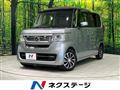 2023 Honda N BOX