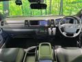 2023 Toyota Hiace Van