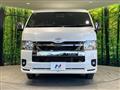 2023 Toyota Hiace Van