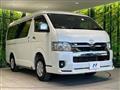 2023 Toyota Hiace Van