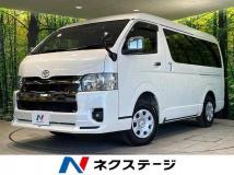 2023 Toyota Hiace Van